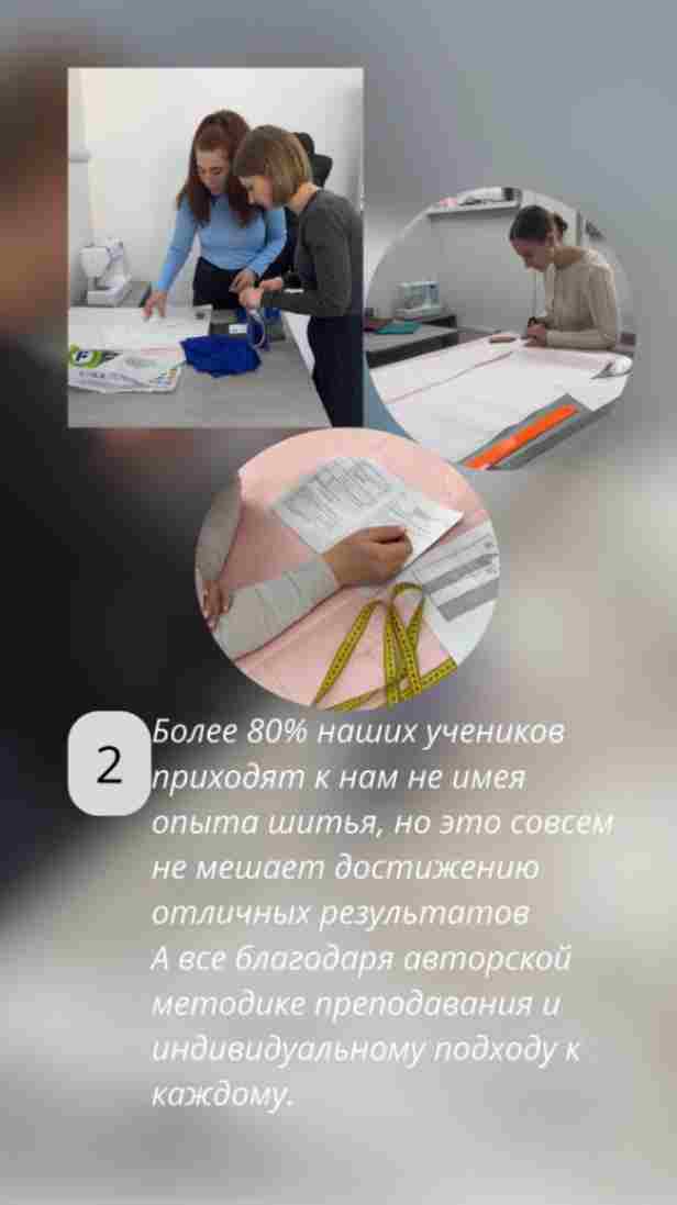 Факты о нас
