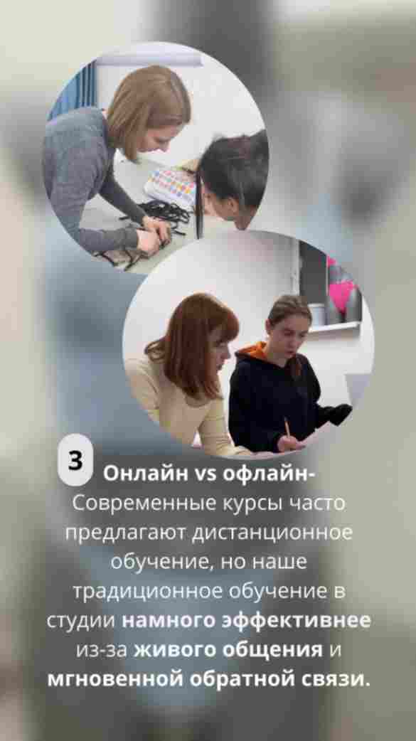 Факты о нас