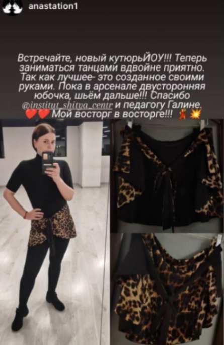 Отзывы Центр
