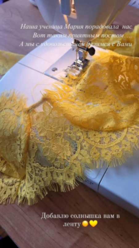 Фото работ. Центр