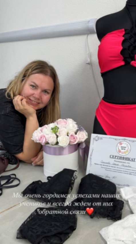 Фото работ. Центр