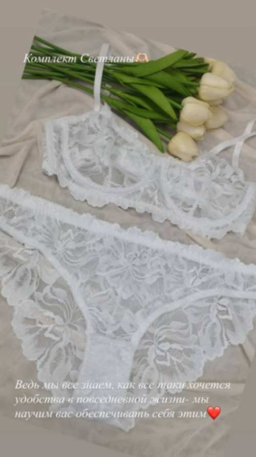 Фото работ. Центр