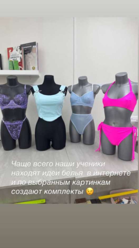 Фото работ. Центр