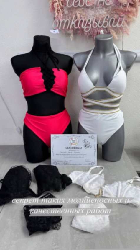 Фото работ. Центр