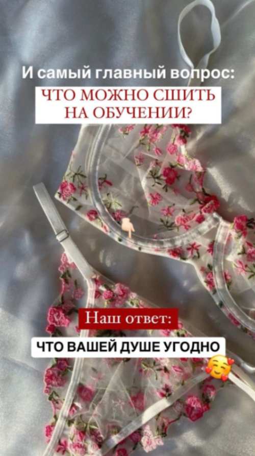 Фото работ Центр