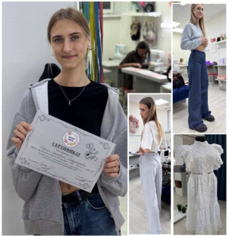 Фото работ. Центр.