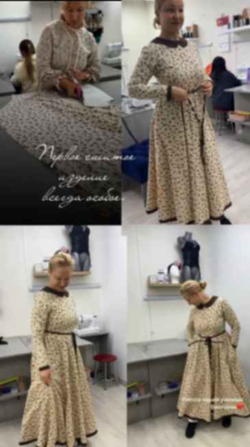 Фото работ. Центр