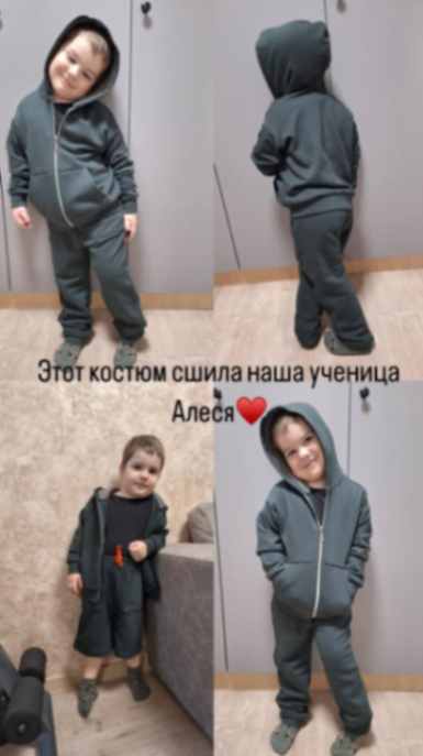 Фото работ. Центр.