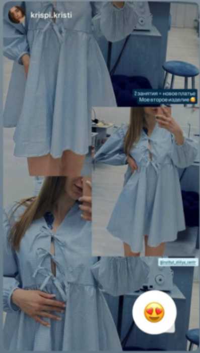 Фото работ. Центр