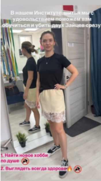 Фото работ. Центр