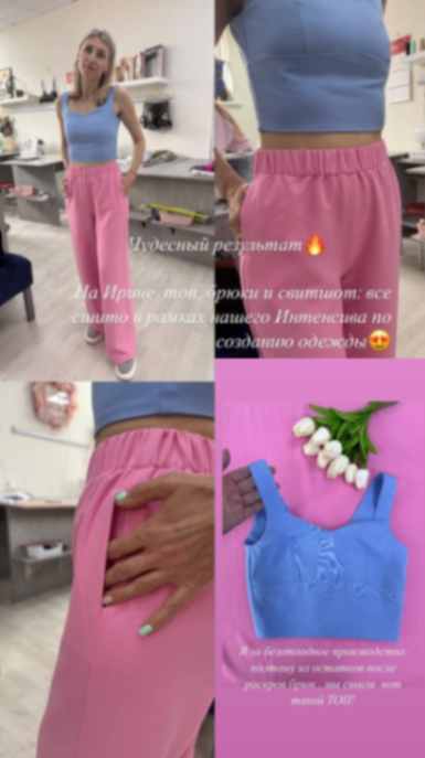 Фото работ. Центр.