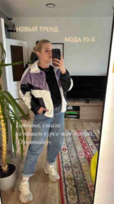 Фото работ. Центр