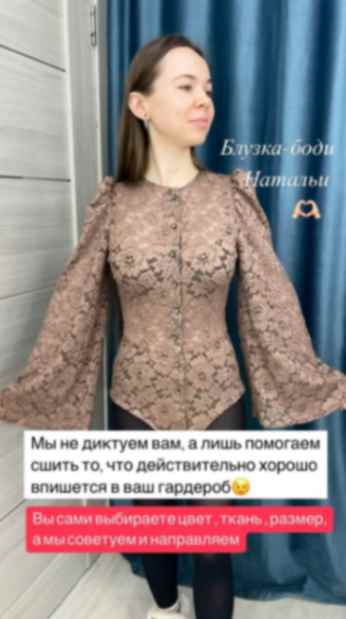 Фото работ. Центр