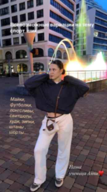 Фото работ. Центр