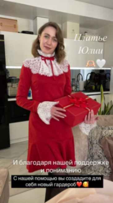 Фото работ. Центр