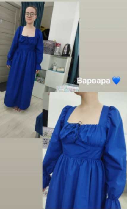 Фото работ. Центр