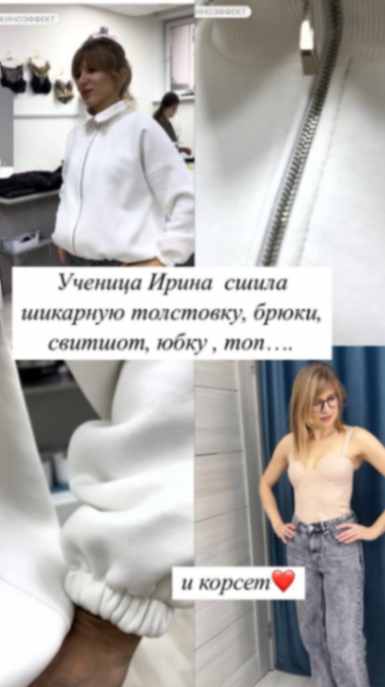 Фото работ. Центр