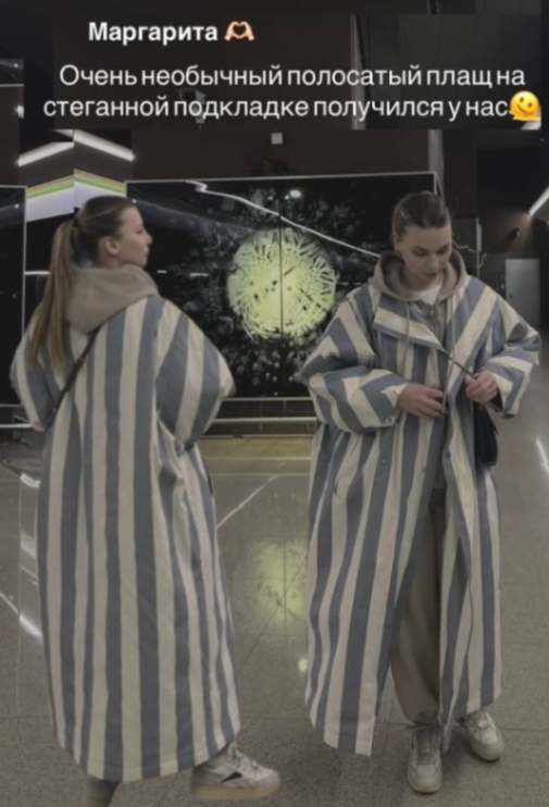 Фото работ. Центр.