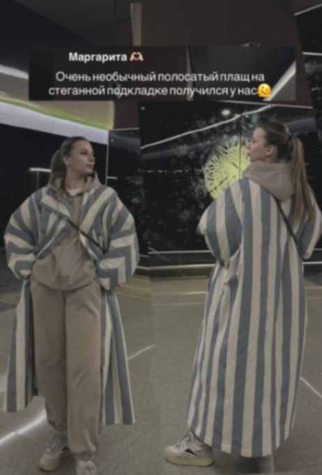 Фото работ. Центр.