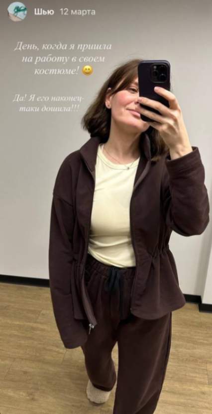 Фото работ. Центр