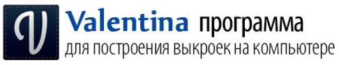 Программа Валентина